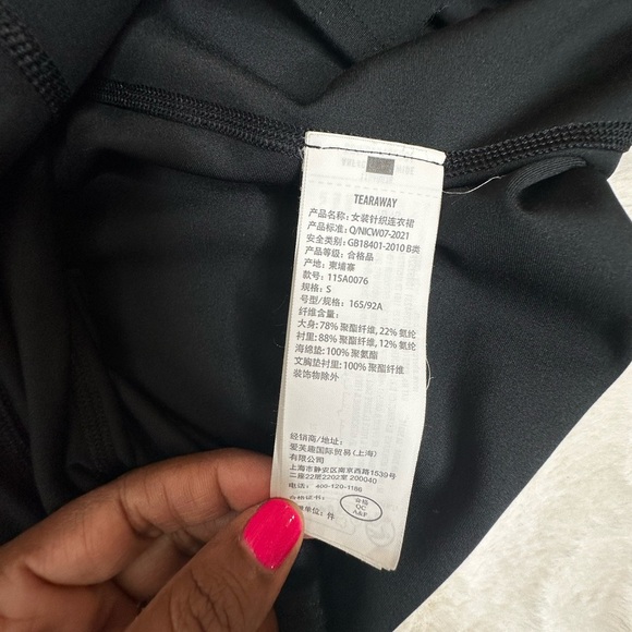 Chic Black Sleeveless Romper - Picture 6 of 6